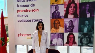 yasmine benamour 390x220 - Pharma 5 nomme Yasmine Benamour au poste de secrétaire générale