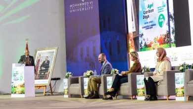 Agri Carbon Days PIC 3 390x220 - Les Agri Carbon Days : Une mobilisation sans précédent pour la transition vers une agro-industrie décarbonée au Maroc