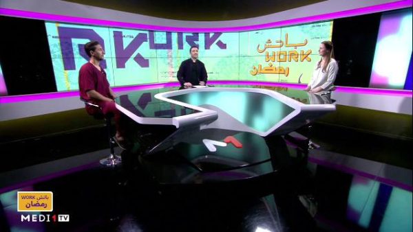 Oussama Benjelloun : Patch Work récompensée meilleure émission TV culture Ramadan 2023 C4905F3A D768 4ABF 8226 0CE250E584CD 600x338 - Oussama Benjelloun : Patch Work récompensée meilleure émission TV culture Ramadan 2023