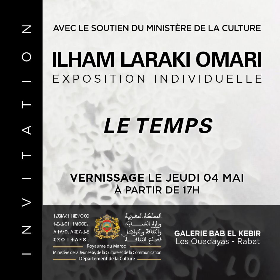 PHOTO 2023 05 01 09 17 26 - Ilham Laraki expose ses oeuvres à Bab Lekbir aux Oudayas à Rabat le 4 mai 2023
