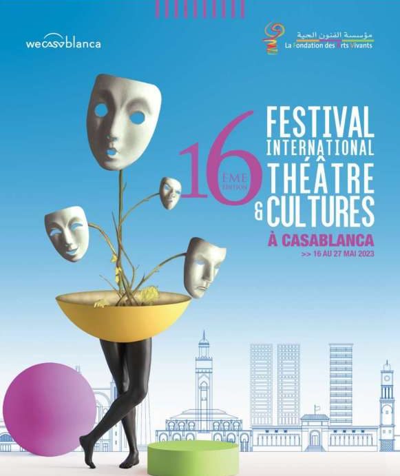 Plaquette FAV 16eme edition vf page 0001 e1683902032173 - Tenue de la 16ème édition du Festival International «Théâtre et Culture» et de la et 1ère édition du Festival International des poétesses