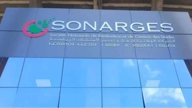 SONARGES 390x220 - Billetterie sportive : la Sonarges adopte un cadre d’accès transparent et équitable
