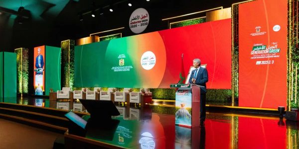 “Génération Green”: les réalisations à fin 2022 et les perspectives à l’horizon 2030 Sadiki SIAM 600x300 - “Génération Green”: les réalisations à fin 2022 et les perspectives à l’horizon 2030