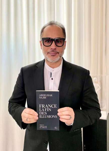 WhatsApp Image 2023 05 16 at 115656 434x600 - France, la fin des illusions : un nouvel essai politique de Abdelhak Najib aux Éditions Orions