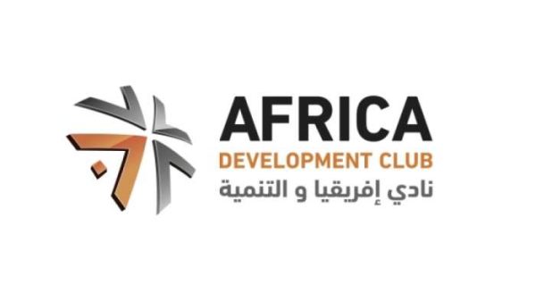 Lancement du Club Afrique Développement Togo africa developpement 600x338 - Lancement du Club Afrique Développement Togo