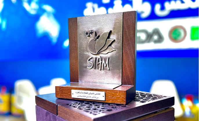 dari siam 2023 - DARI récompensée pour son engagement Qualité lors du SIAM 2023