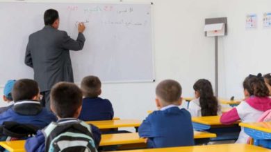 ecole rentree 390x220 - Une tendance croissante chez les parents d'élèves marocains : passer du privé au public