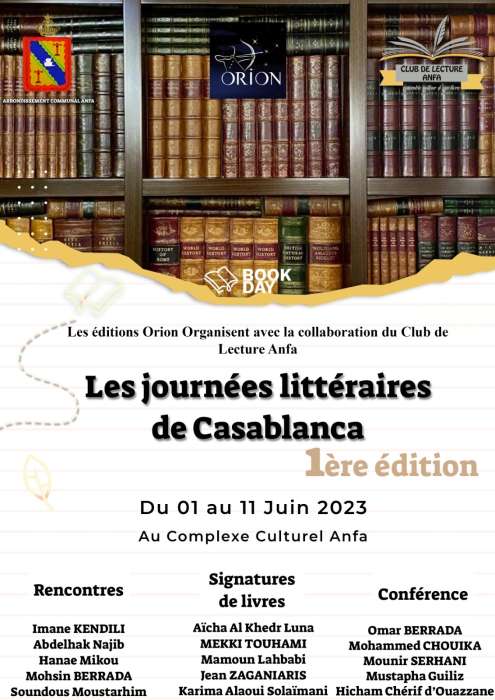image 6483441 - Culture: Première édition des « Journées littéraires de Casablanca  2023 »