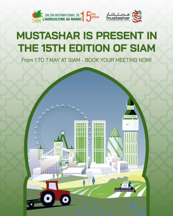 mustashar siam - Participation de Mustashar au pavillon britannique lors du SIAM 2023 à Meknès