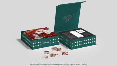 Box 1 samsung 390x220 - Samsung Electronics lance une édition limitée du Galaxy Z Flip4 en partenariat avec deux jeunes artistes marocaines