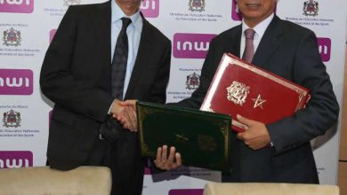 IMG 20230621 220402 390x220 - Cérémonie de remise des prix de la 3ème édition du programme éducatif "inwi Challenge"