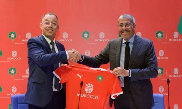La FRMF0 et l ONMT s allient pour faire rayonner le Maroc via les Lions de l Atlas 600x360 - La FRMF et l'ONMT unissent leurs forces pour promouvoir le Maroc à travers l'équipe nationale des Lions de l'Atlas
