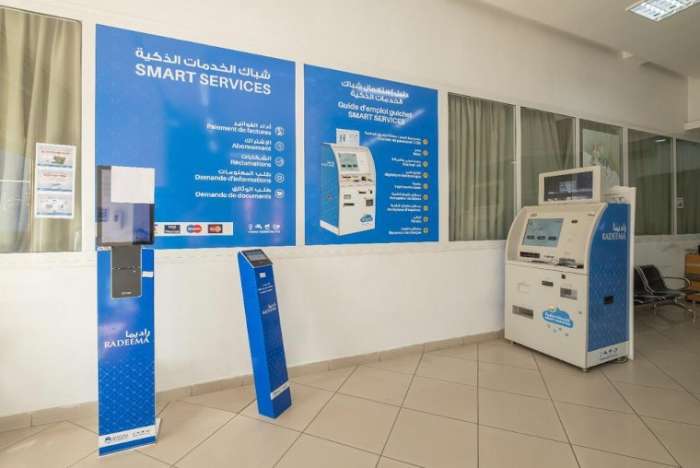 Photo Radeema digital - RADEEMA accélère sa transformation digitale et la dématérialisation de ses services clients