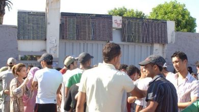 Resultat Baccalaureat00 1 390x220 - Baccalauréat 2023 : 245.109 candidats ont passé avec succès les examens de la session, un taux de réussite de 59,74%