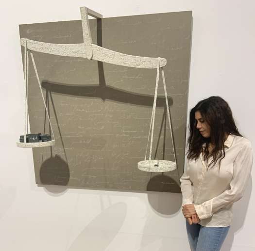 la balance e1686658956936 - Ilham Laraki Omari expose à Tanger, à la galerie d'art contemporain Mohamed Drissi