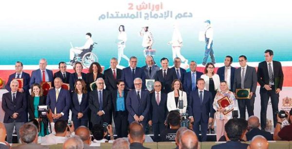 Awrach 2 : lancement du dispositif de soutien de l’insertion durable Akhannouch Awrach 2 600x306 - Awrach 2 : lancement du dispositif de soutien de l’insertion durable