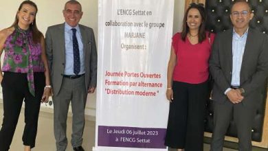 Le Groupe Marjane en partenariat avec l’ENCGS lance un Master en alternance « Distribution Moderne » Groupe Marjane x ENCGS Distribution Moderne HQ e1689687040467 390x220 - Le Groupe Marjane en partenariat avec l’ENCGS lance un Master en alternance « Distribution Moderne »