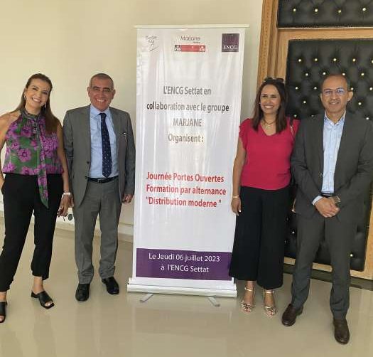 Groupe Marjane x ENCGS Distribution Moderne HQ e1689687040467 - Le Groupe Marjane en partenariat avec l’ENCGS lance un Master en alternance « Distribution Moderne »