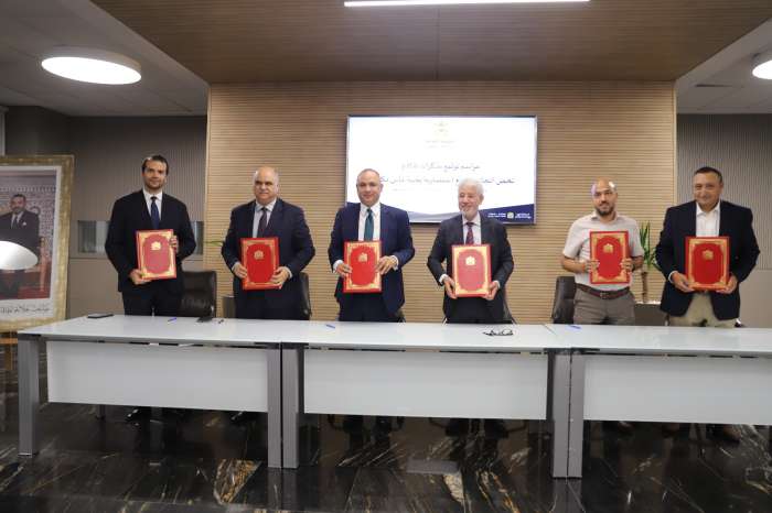 IMG 20230711 WA0010 - Signature de trois protocoles d’accord relatifs à la réalisation de projets d’investissement industriel dans la région Fès- Meknès