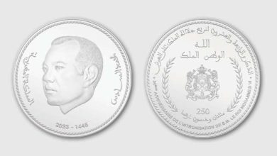 Ph 24 390x220 - Bank Al-Maghrib émet une pièce commémorative du 24 ème Anniversaire de l’Intronisation de Sa Majesté le Roi Mohammed VI
