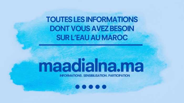 Photo MaaDialna - Nizar Baraka lance MaaDialna.ma, la première plateforme d’informations des citoyens sur l’eau au Maroc