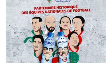 Sidi Ali lance une édition limitée spéciale foot en l’honneur des Lionnes et des Lions de l’Atlas SA FR 390x220 - Sidi Ali lance une édition limitée spéciale foot en l’honneur des Lionnes et des Lions de l’Atlas