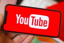 youtube 220x150 - Addiction des jeunes : YouTube réfute toute stratégie visant à rendre sa plateforme addictive