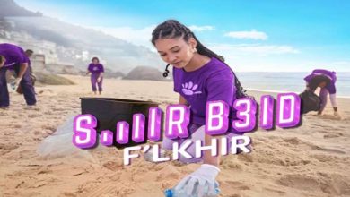 “Dir iddik”: Inwi lance une opération de nettoyage des plages inwi plage 390x220 - “Dir iddik”: Inwi lance une opération de nettoyage des plages