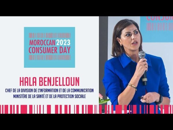 Hala Benjelloun Linfrastructure institutionnelle et technique pour reussir la reforme sociale  600x450 - Vidéo ...  Hala Benjelloun - L'infrastructure institutionnelle et technique pour réussir la réforme sociale