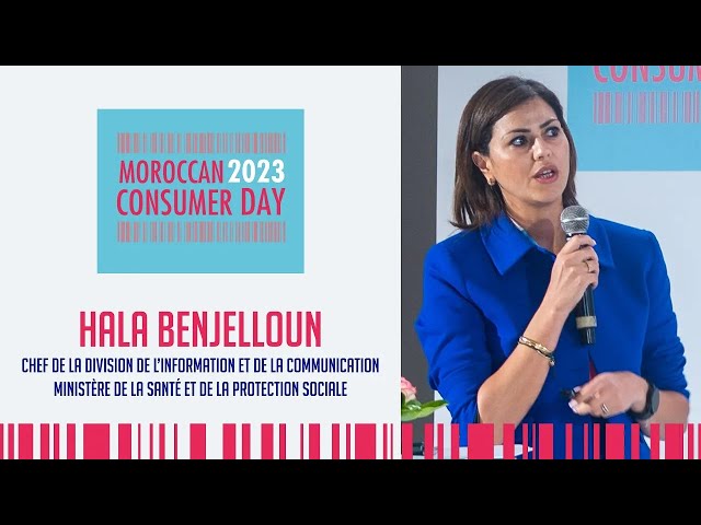 Hala Benjelloun Linfrastructure institutionnelle et technique pour reussir la reforme sociale  - Vidéo ...  Hala Benjelloun - L'infrastructure institutionnelle et technique pour réussir la réforme sociale