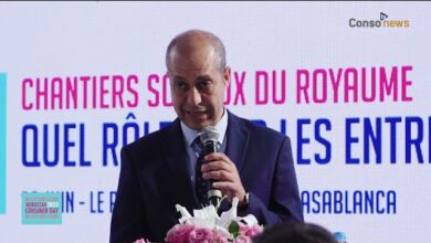 MCD 2023 Nabil Taoufik Discours douverture  390x220 - Vidéo ... l'Orchestre Symphonyat fait son show