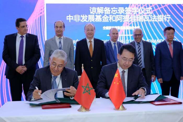 Attijariwafa bank promeut la coopération économique, financière et d'investissement entre le Maroc et la Chine PHOTO 2023 09 25 15 57 35 1 - Attijariwafa bank promeut la coopération économique, financière et d'investissement entre le Maroc et la Chine