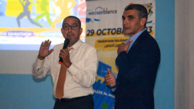 14ème édition du Marathon International de Casablanca Célébration sportive et citoyenne le 29 octobre 2023 2 390x220 - 14ème édition du Marathon International de Casablanca Célébration sportive et citoyenne le 29 octobre 2023