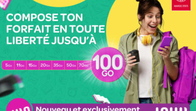 Win by INWI lance les nouveaux forfaits 100 Go 4x3 win 100GO format CP 390x220 - Win by INWI lance les nouveaux forfaits 100 Go