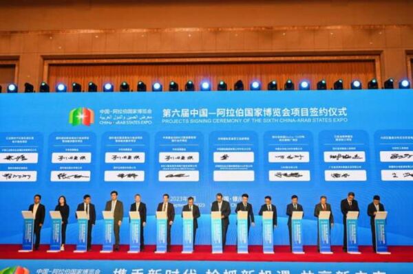 BOA Chine 600x399 - Investissements Chinois au Maroc : BANK OF AFRICA et China-Africa Development Fund s’engagent dans un Mémorandum de Coopération