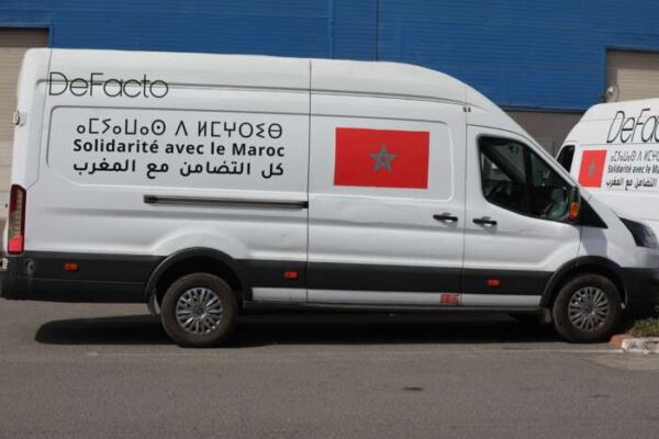 DeFacto se joint à la mobilisation générale et à la solidarité marocaine DEFACTO 2 600x400 - DeFacto se joint à la mobilisation générale et à la solidarité marocaine