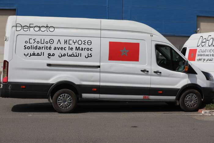 DeFacto se joint à la mobilisation générale et à la solidarité marocaine DEFACTO 2 - DeFacto se joint à la mobilisation générale et à la solidarité marocaine