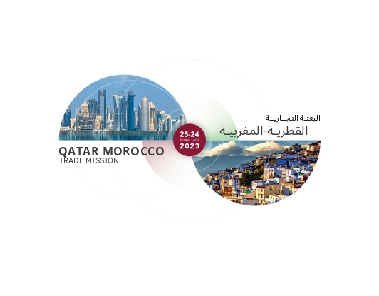QUATAR - La banque de développement du Qatar organise la deuxième édition de la mission commerciale Qatar Maroc