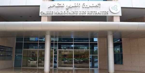 caisse retraites 600x305 - Réforme de la fonction publique : plus de 64 000 fonctionnaires prendront leur retraite d'ici cinq ans.