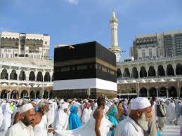 hajj - Changements importants à prévoir pour le hajj et la omra
