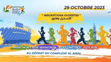 Marathon international de Casablanca: La 14ème édition prévue le 29 octobre marathon casablanca 390x220 - Marathon international de Casablanca: La 14ème édition prévue le 29 octobre