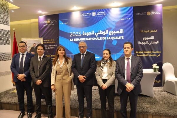 3 1 600x399 - Tenue de la 23ème édition de la Semaine Nationale de la Qualité sous le signe de la compétitivité