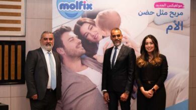 Kıvanç Tatlıtuğ, “Muhannad”, devient la nouvelle figure mondiale de la campagne  télévisée Molfix axée sur la famille. 4 390x220 - Kıvanç Tatlıtuğ, “Muhannad”, devient la nouvelle figure mondiale de la campagne  télévisée Molfix axée sur la famille.