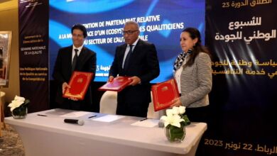 5 390x220 - Automobile/Chimie : signature de deux conventions de partenariat pour la mise en place d’écosystèmes de qualité