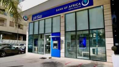 62ac310721388 BOA maroc 390x220 - INEDIT : BANK OF AFRICA révolutionne l’écosystème avec sa plateforme collaborative Supply Chain Finance