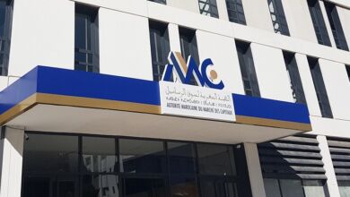 Crypto-actifs : l’AMMC muscle ses compétences avant l’arrivée du futur cadre légal 800 400 photo siege ammc 2 390x220 - Crypto-actifs : l’AMMC muscle ses compétences avant l’arrivée du futur cadre légal