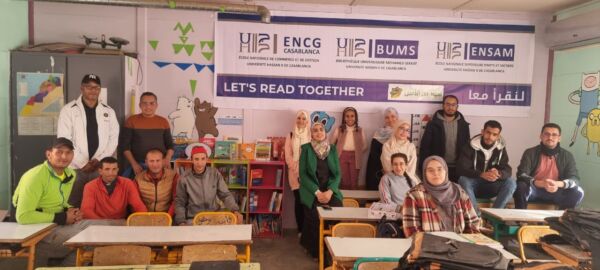 Photo 1 600x270 - Les premiers bénéficiaires de l'initiative lisons ensemble : 251 élèves du  primaire dans la région d'Al Haouz