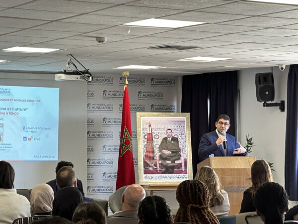 Table ronde sous le thème ''Jeunesse Africaine et Culture'' : Le Ministre de la Jeunesse, de la culture et de la communication présente sa vision pour l'avenir culturel du Maroc et de l’Afrique Photo 600x450 - Table ronde sous le thème ''Jeunesse Africaine et Culture'' : Le Ministre de la Jeunesse, de la culture et de la communication présente sa vision pour l'avenir culturel du Maroc et de l’Afrique
