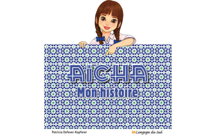 aicha scaled - Aïcha : Ambassadrice Culturelle du Maroc et L'épopée Historique de la Confiture Aïcha