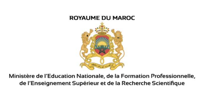le ministere de leducation nationale - Statut des fonctionnaires de l’Éducation: La Commission ministérielle et les syndicats les plus représentatifs de l'enseignement s'accordent sur les amendements relatifs aux aspects pédagogique et financier (Benmoussa)